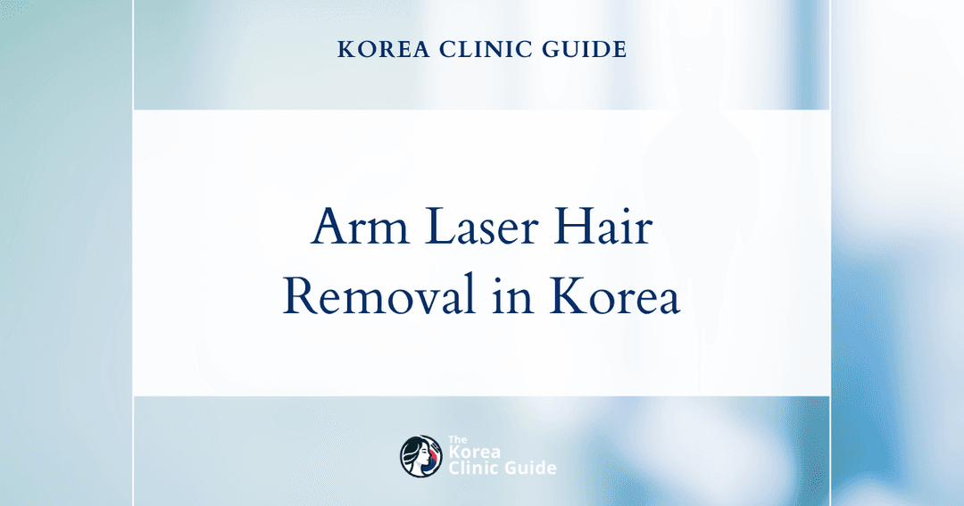 arm laser hair removal