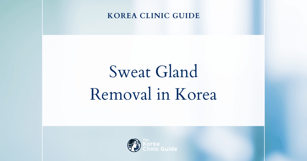 sweat gland removal