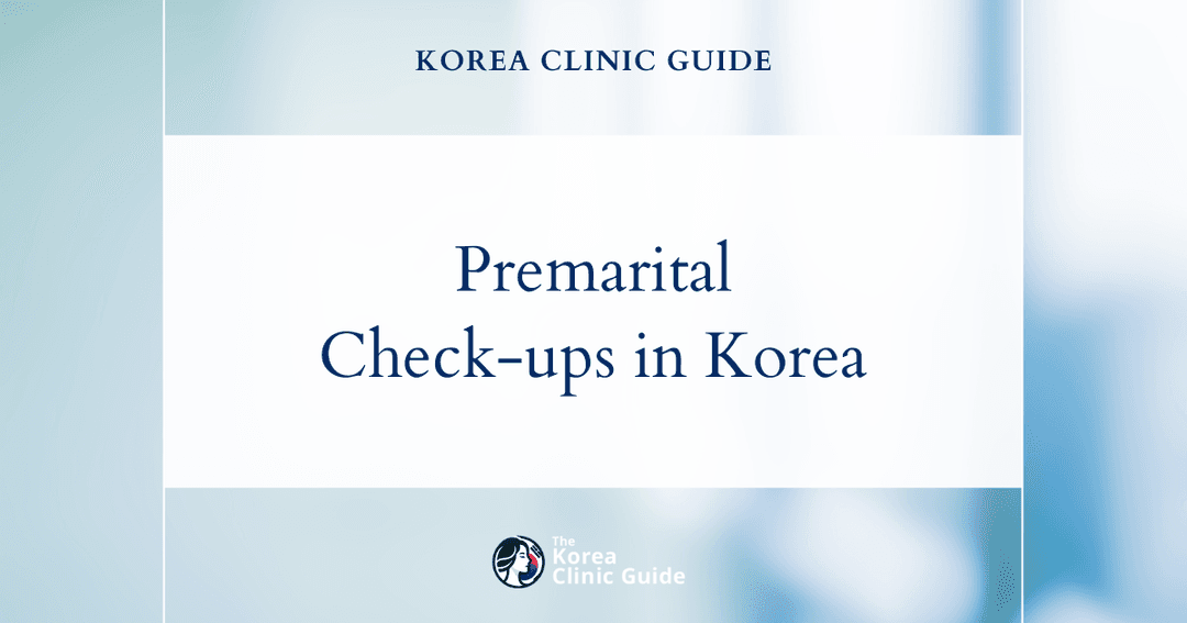 premarital checkup