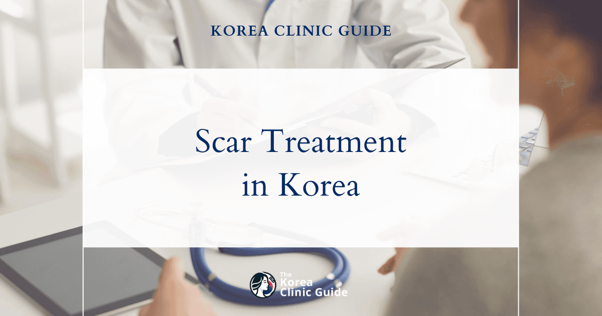 Atrophic Scar Treatment in Korea | Best Clinics, Costs, Procedure Types & More