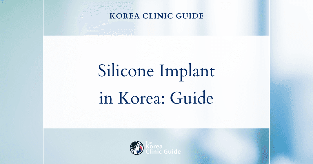 silicone penile implant