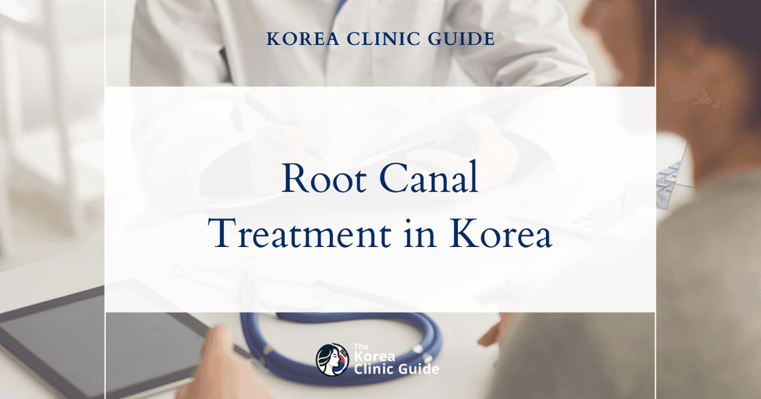 root canal treatment