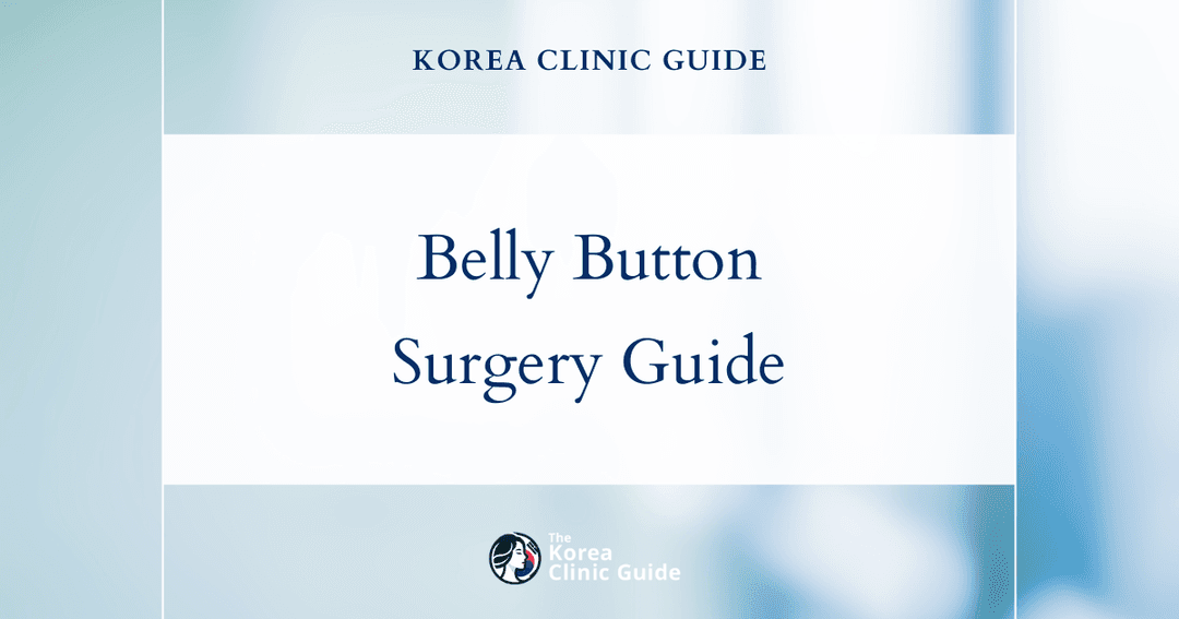 belly button surgery