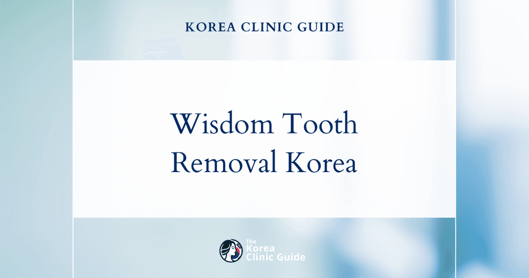 wisdom tooth removal