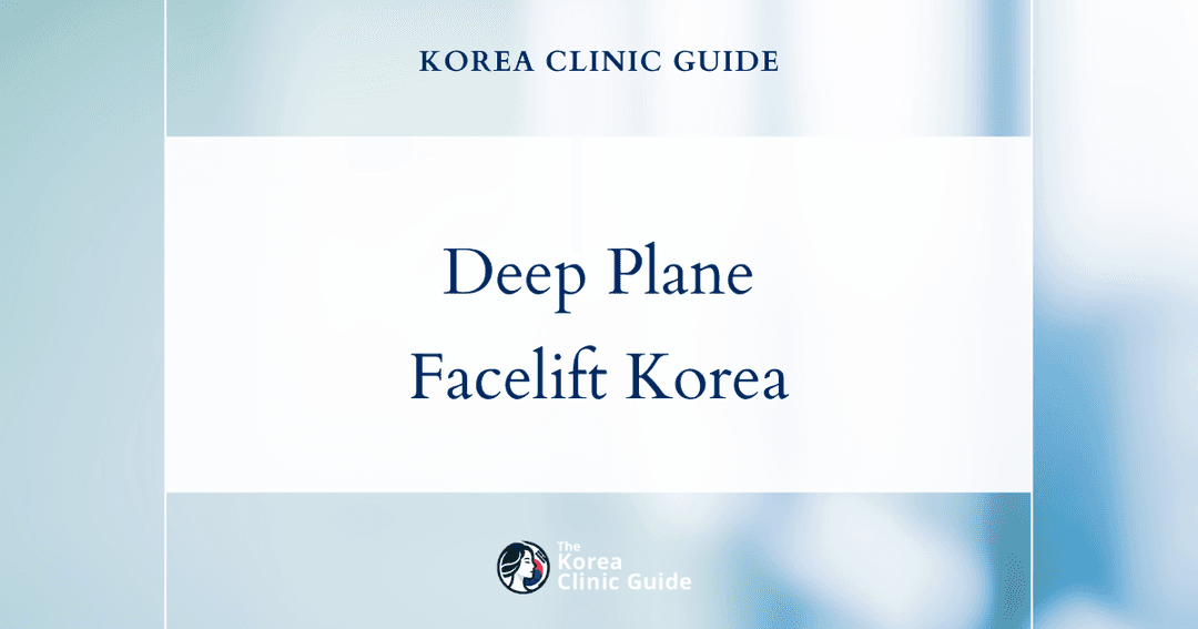 deep plane facelift