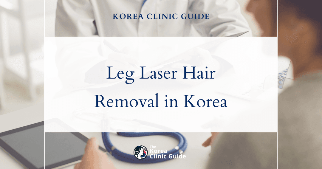 leg laser hair removal