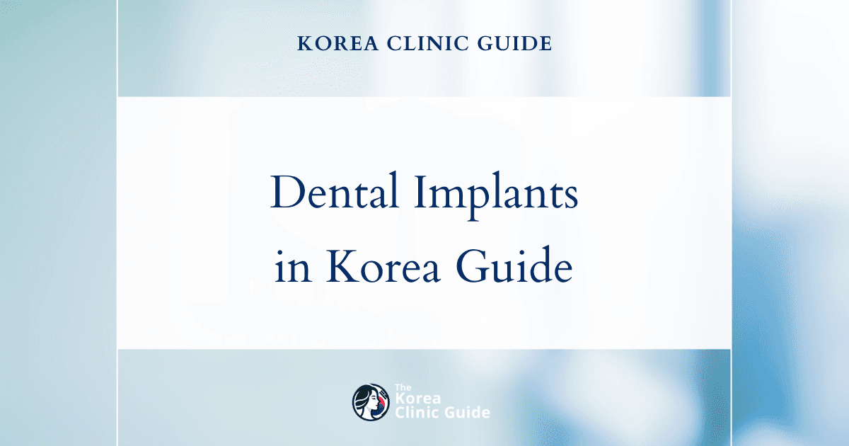 Discovering Clear Choice Dental Implants in Korea: A Comprehensive Guide