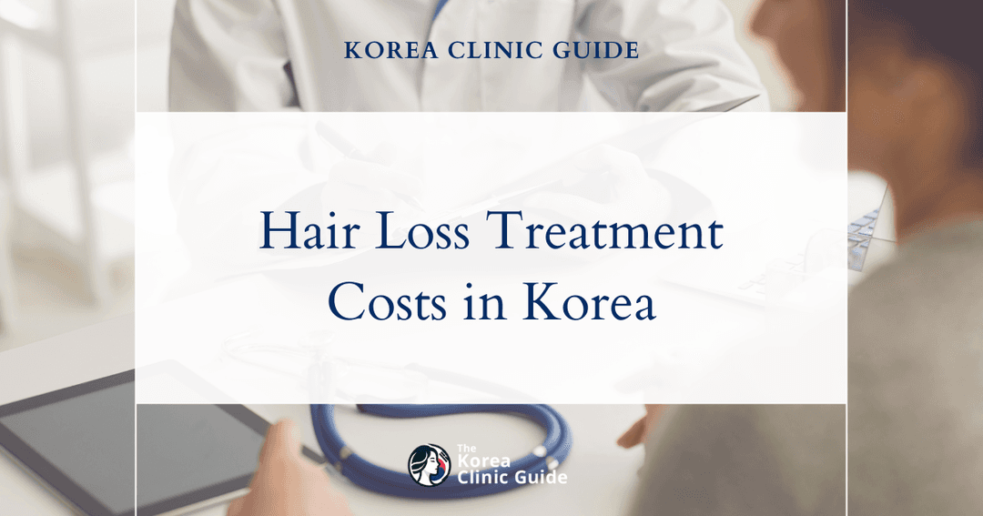 hair loss treatment