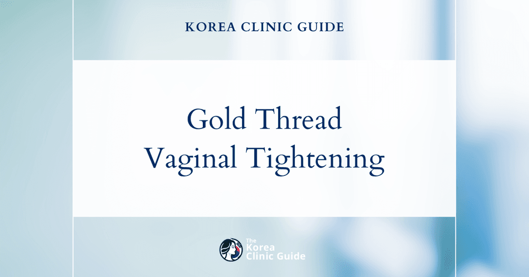 gold thread vaginal tightening