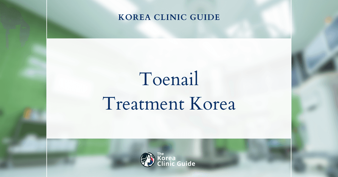 toenail treatment