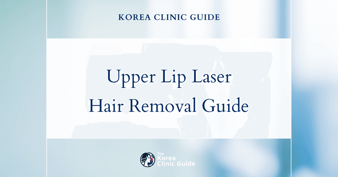 upper lip laser hair removal