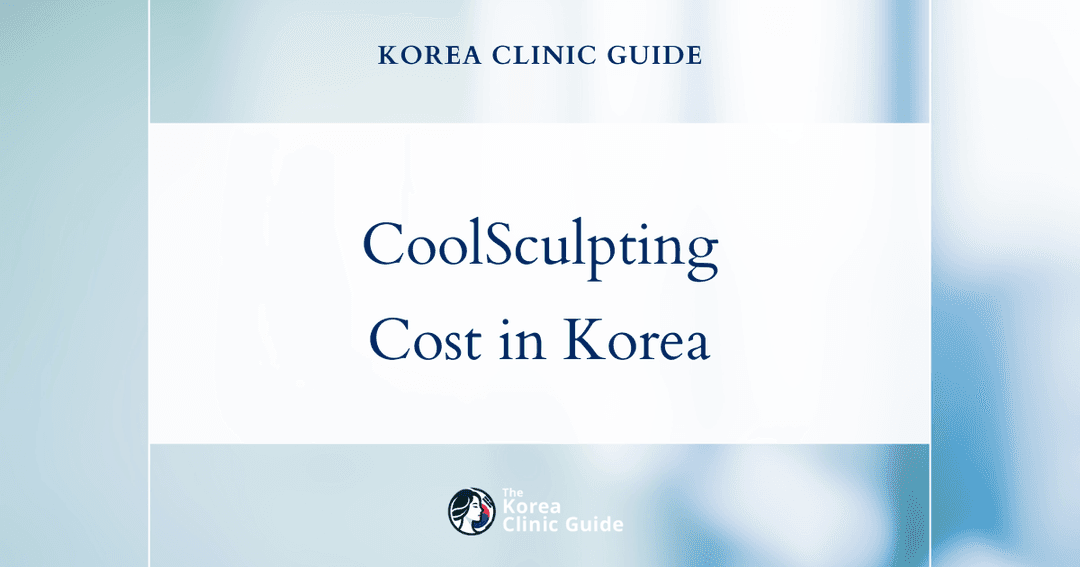 coolsculpting