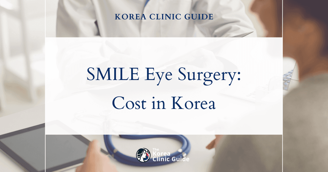 smile eye surgery