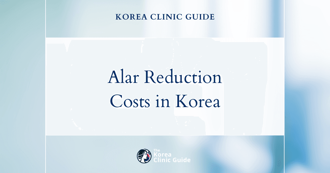 alar reduction