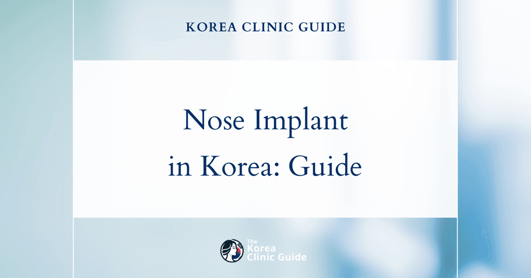 nose implant