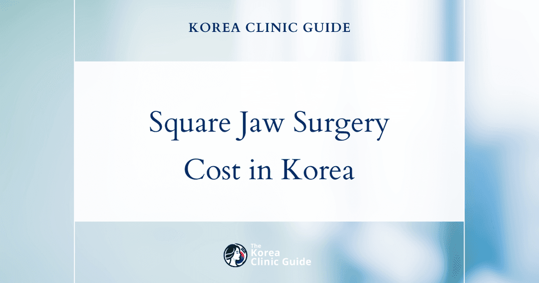 square jaw surgery