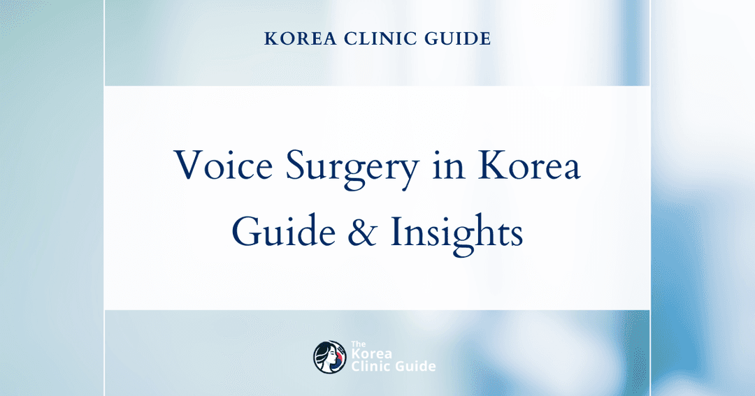 voice change surgery