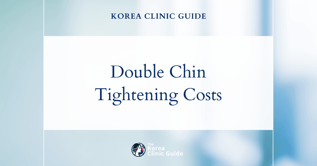 double chin tightening