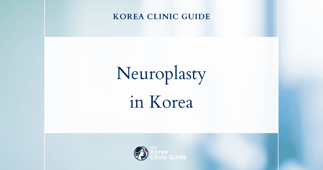 neuroplasty