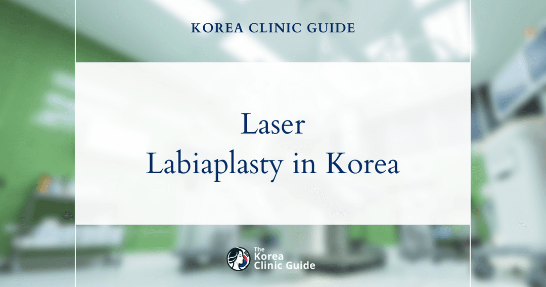 laser labiaplasty