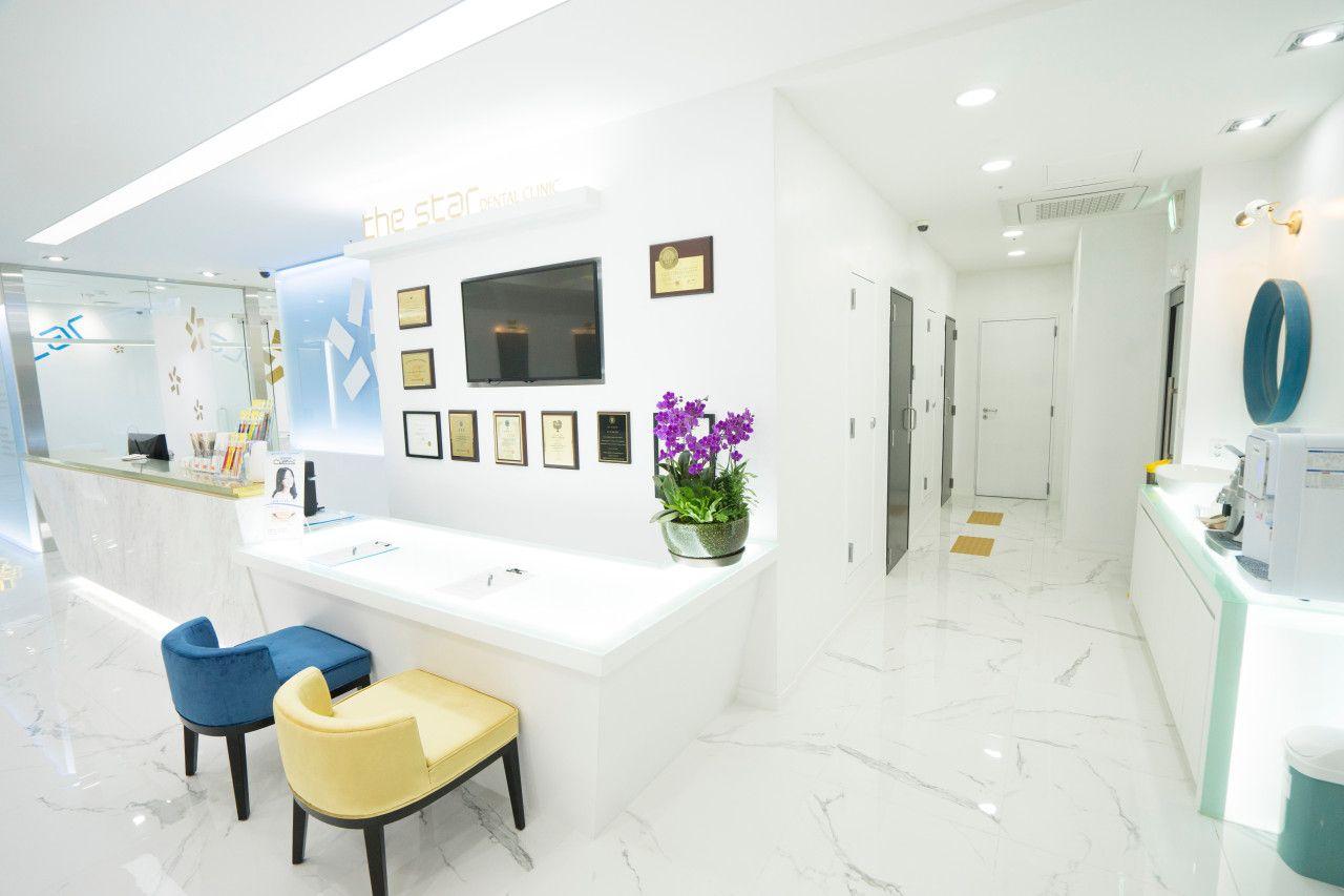 The Star Dental Clinic2