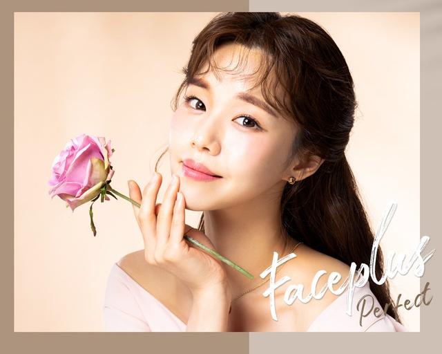 FacePlus Plastic Surgery Clinic: Leading Innovations in Aesthetic and Reconstructive Surgery in Korea