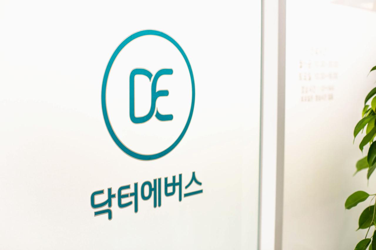 Dr. Evers Clinic - Seoul National University Entrance3