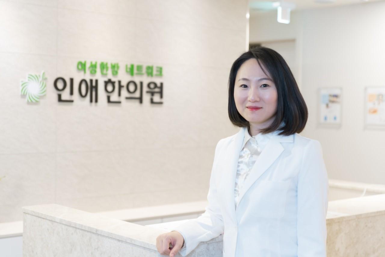 Inae Korean Medicine Clinic - Jamsil1