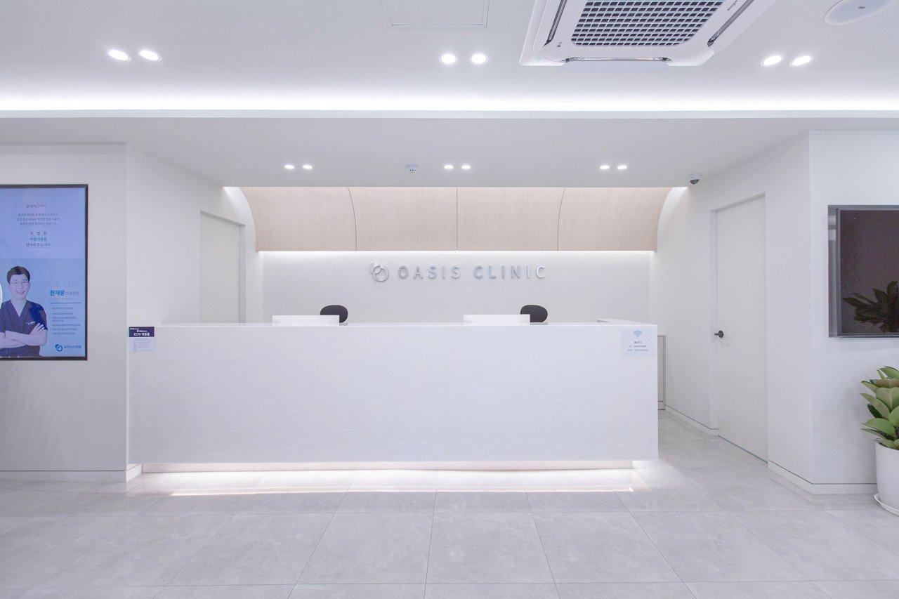 Oasis Clinic1