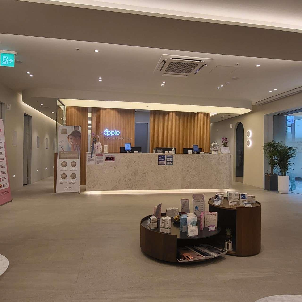 Apple Obstetrics & Gynecology Clinic - Wirye Branch1