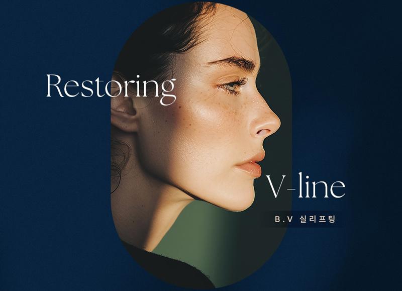 B.V Clinic Korea: Advanced Aesthetic Treatments for Natural Beauty Enhancement & Rejuvenation