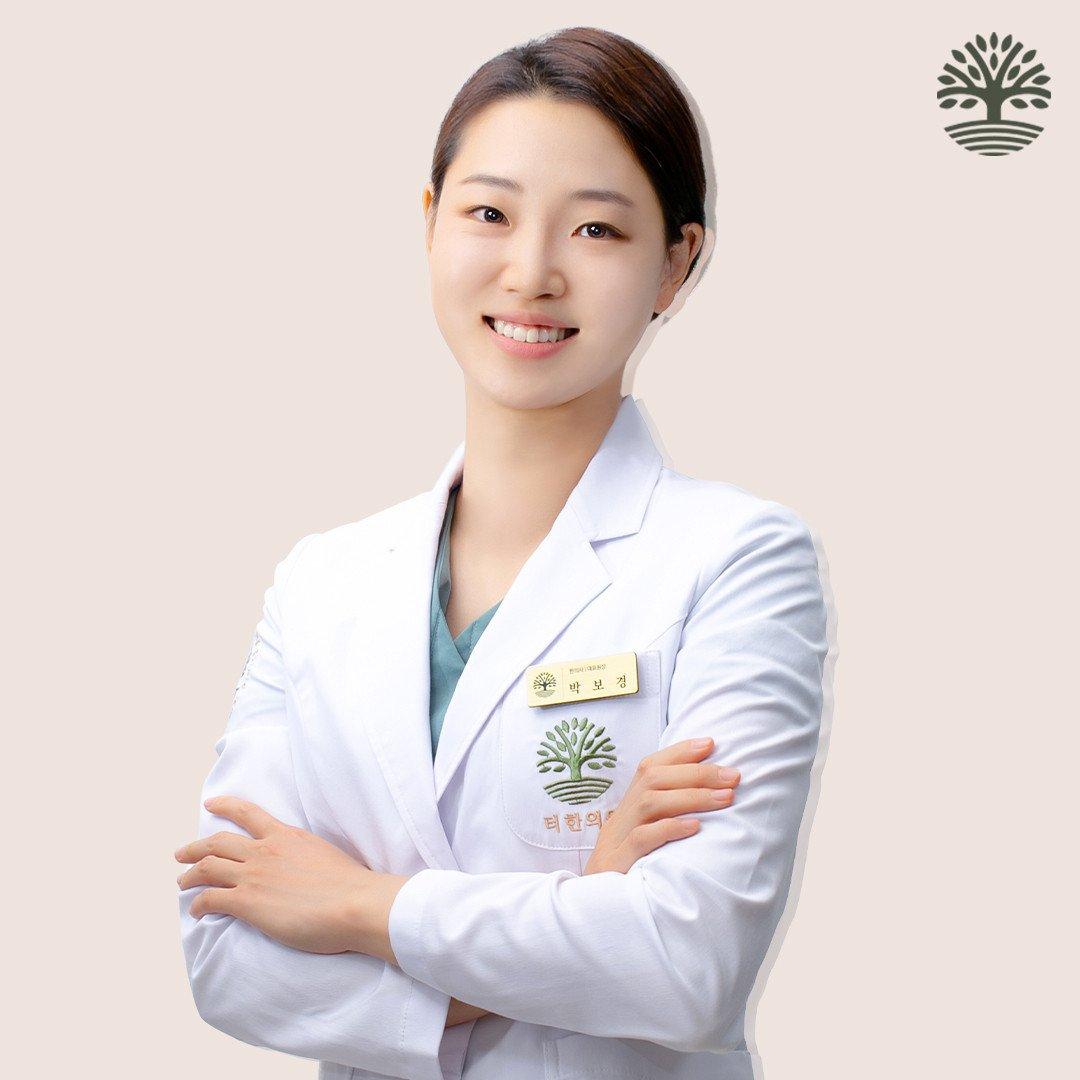 Teo Korean Medicine Clinic - Hanam Misa0