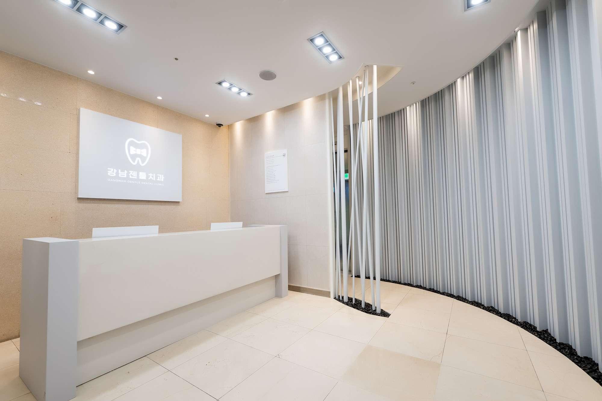 Gangnam Gentle Dental Clinic1