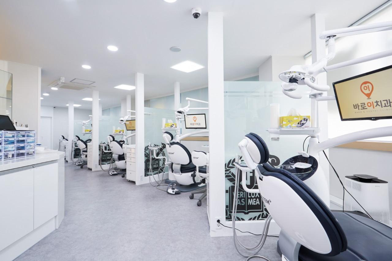 Baro E Dental Clinic4