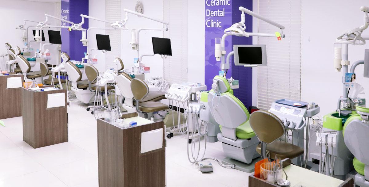 Ceramic Dental Clinic4