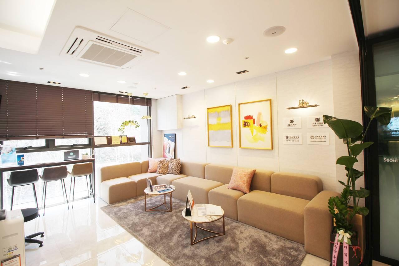 Seoul S Dental Clinic1