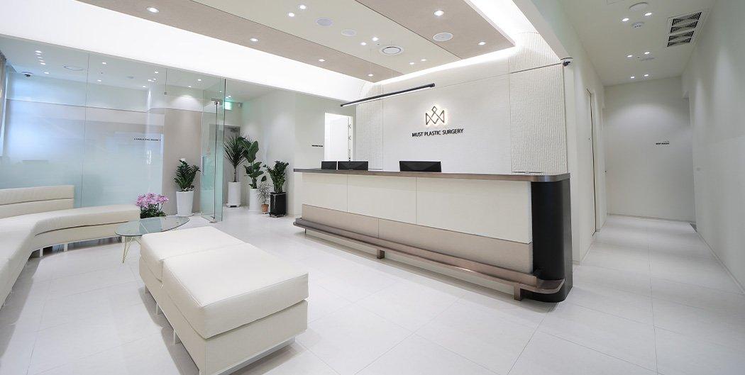 Must Plastic Surgery Clinic3