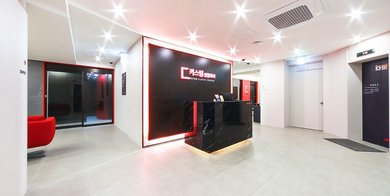 Custom Plastic Surgery Clinic1