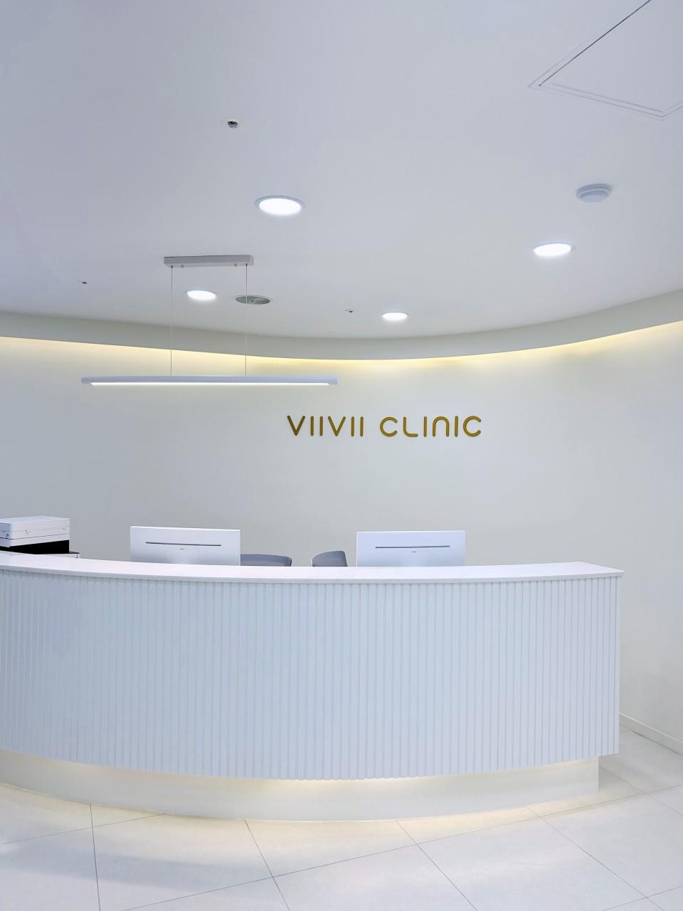 Gangnam ViiVii Clinic1