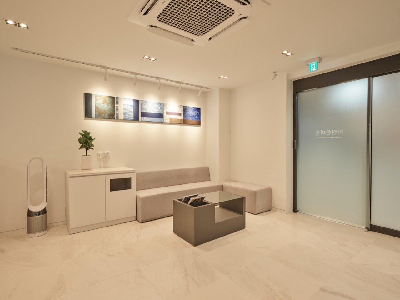 Arine Korean Medicine Clinic2