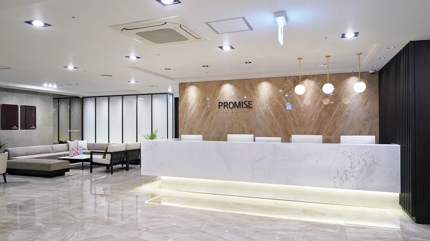 Promise Plastic Surgery Clinic2