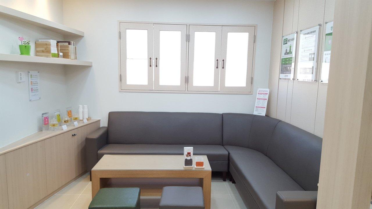 Inae Korean Medicine Clinic - Daegu3