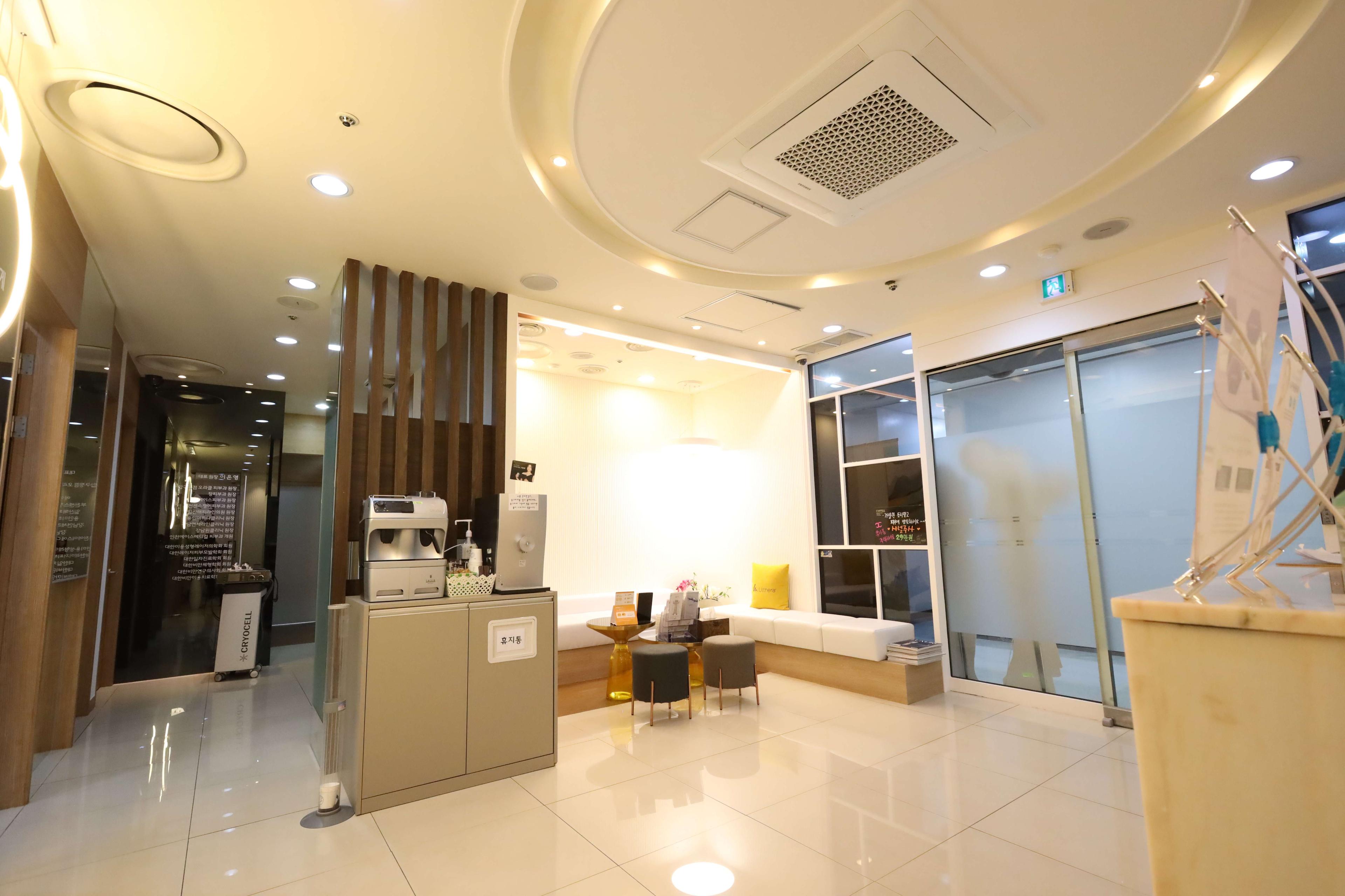 Natural Beauty Skin Clinic2