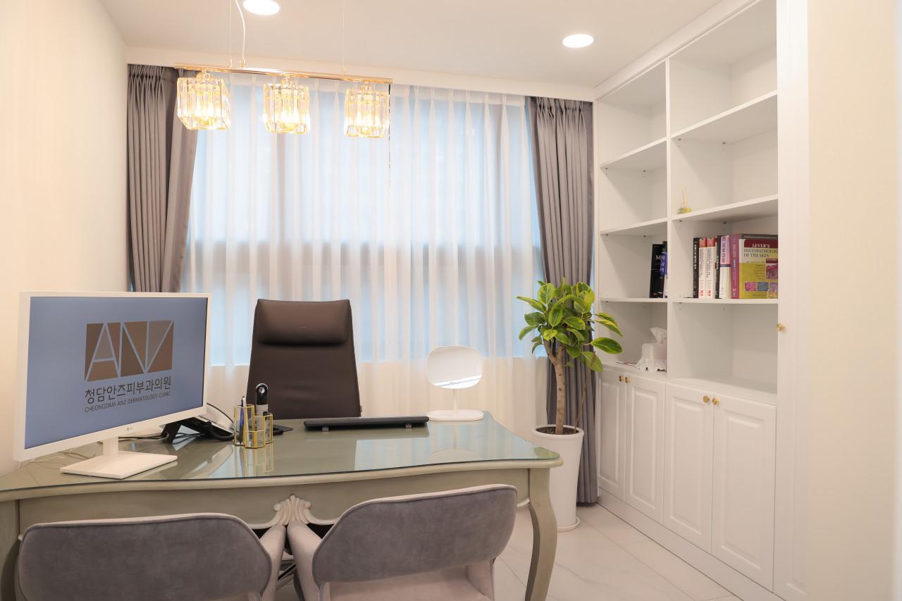 Cheongdam Anz Dermatology Clinic4