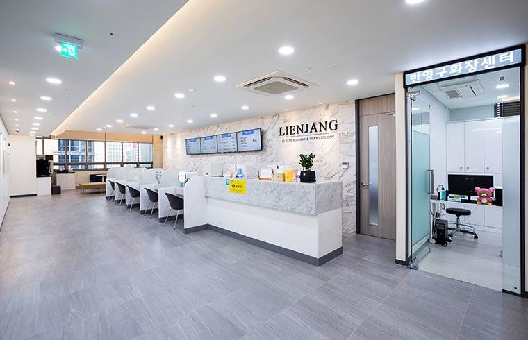 Lienjang Clinic - Hongdae Branch1