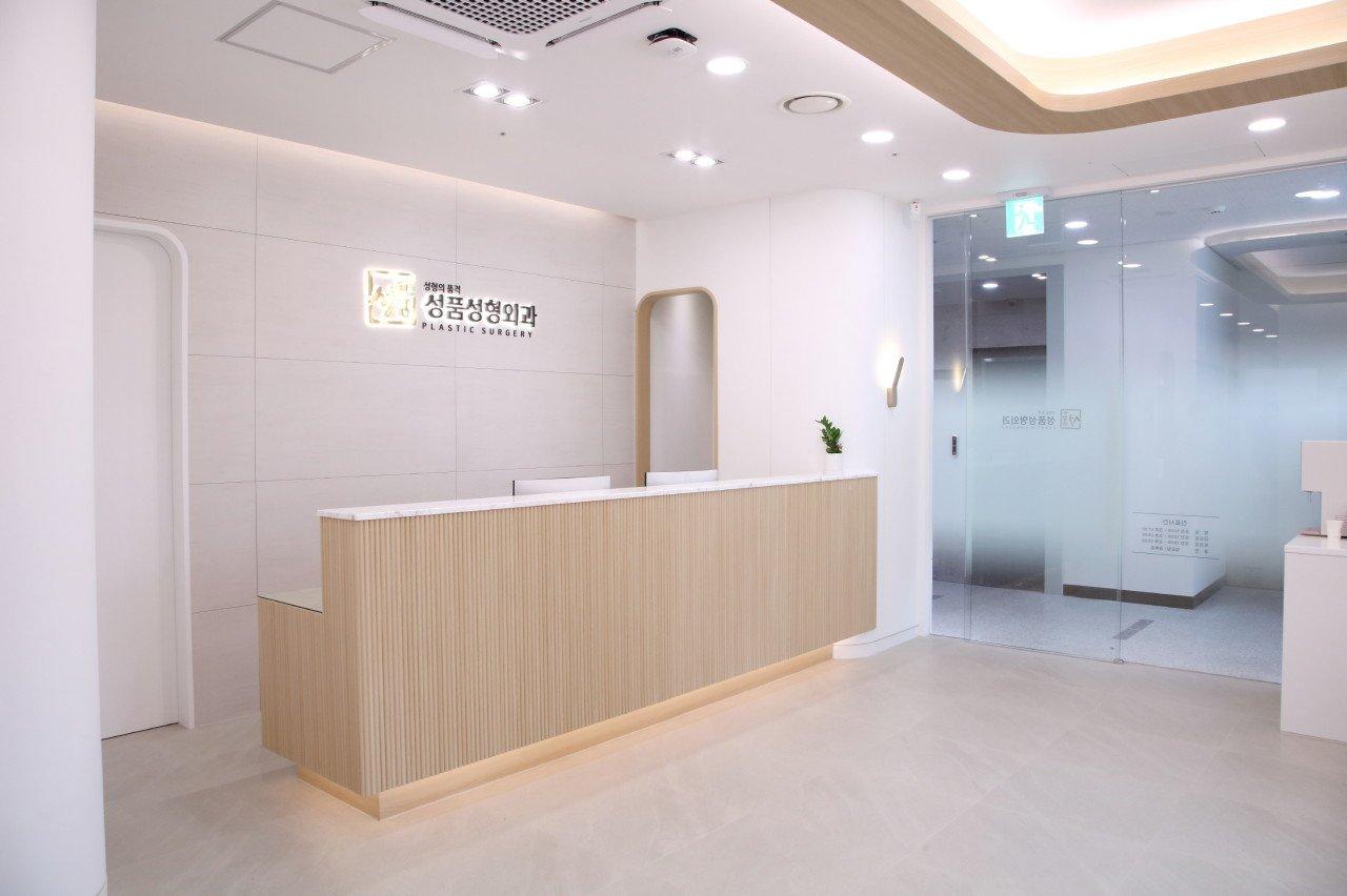 Sungpum Plastic Surgery Clinic2