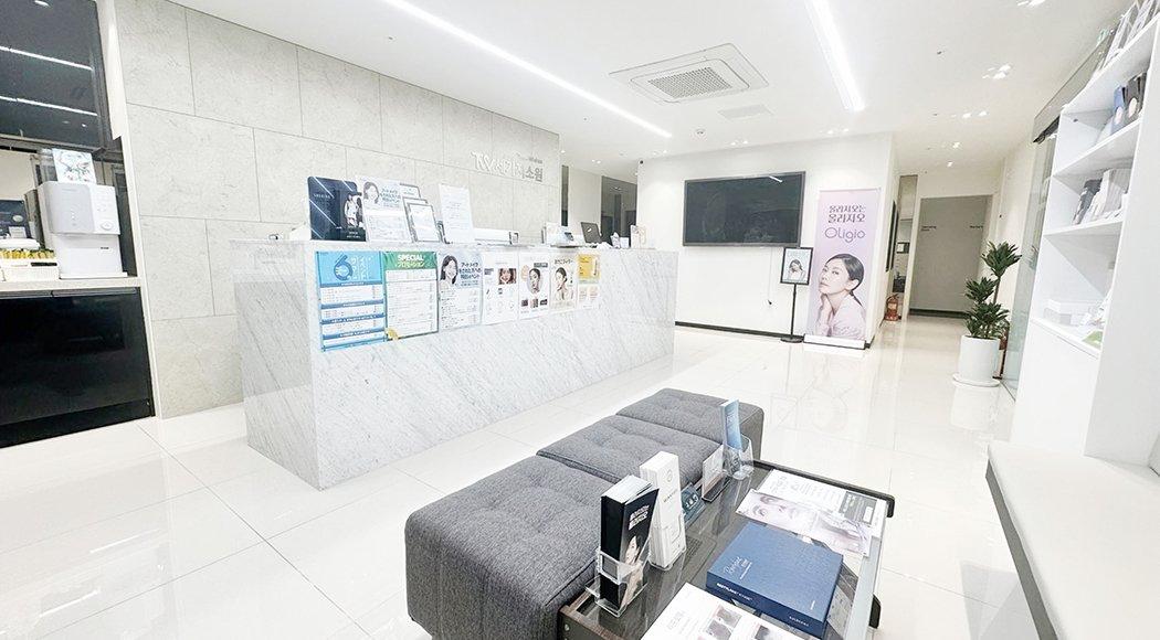 Three Wishes Clinic - Myeongdong4