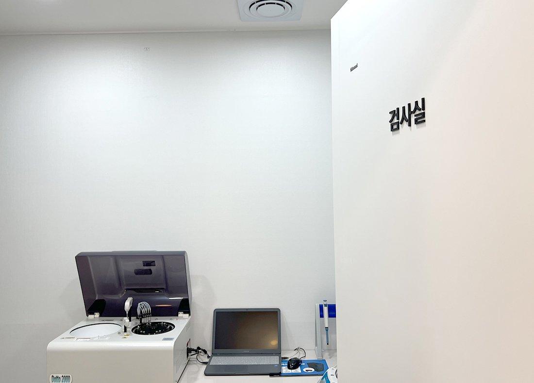 Life Health Korean Medicine Clinic - Busan3