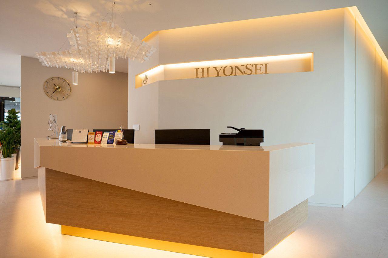 Hi Yonsei Women's Clinic1