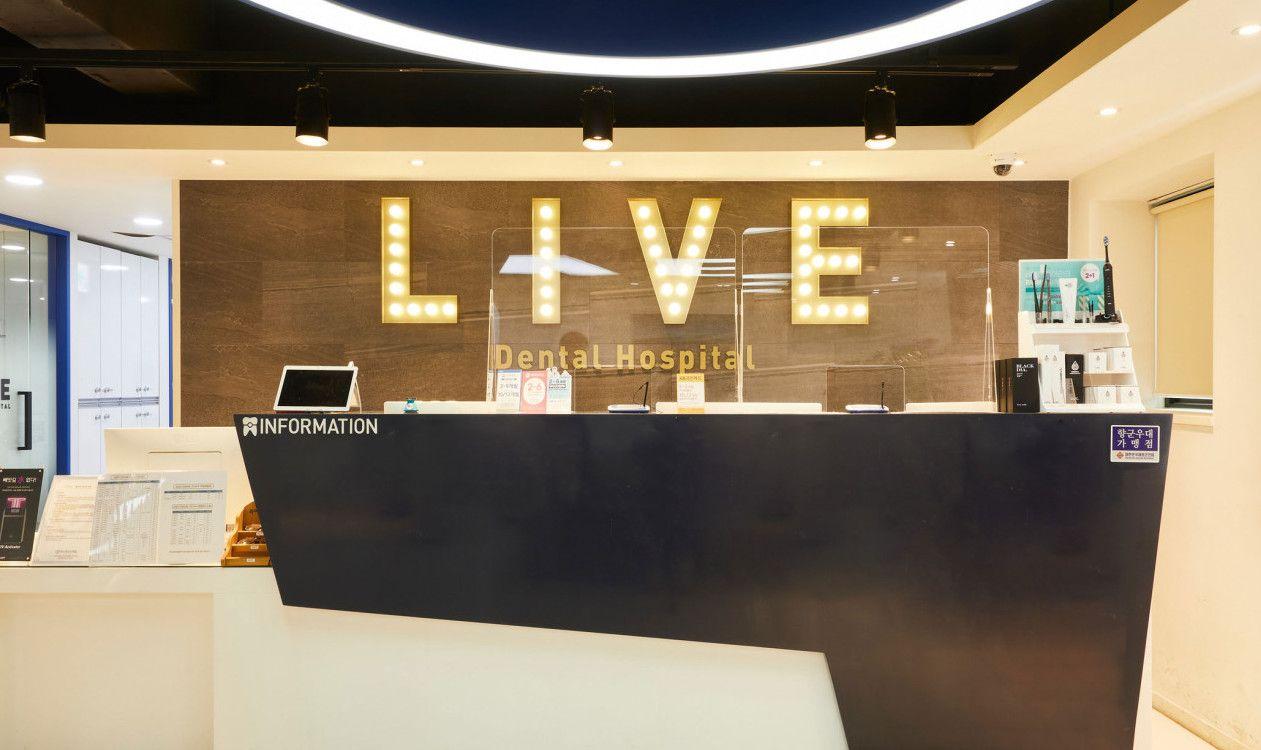 Live Dental Hospital - Incheon1